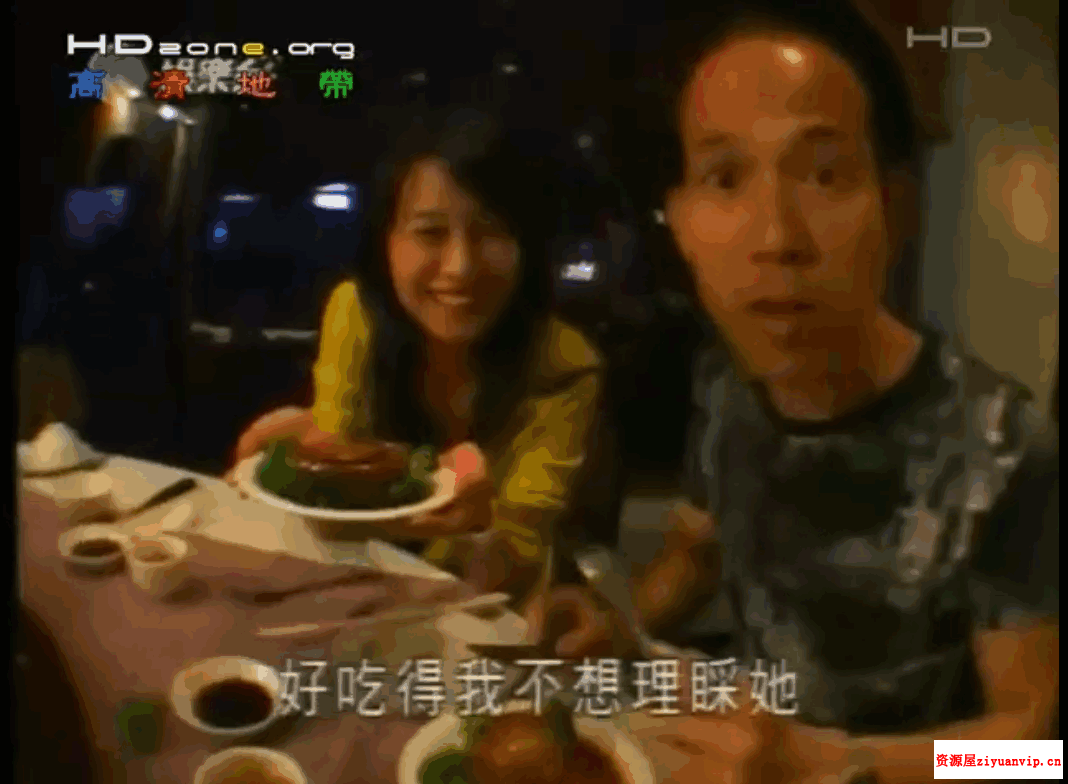 苏民峰 2套2.png