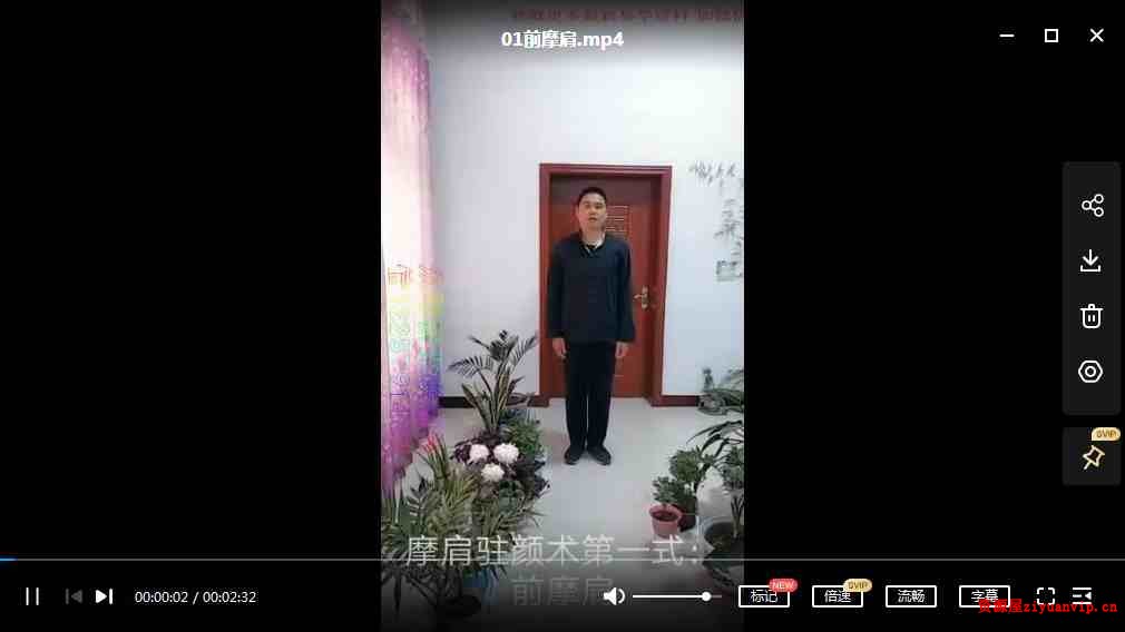 摩肩驻颜术微课（文 视）1.jpg