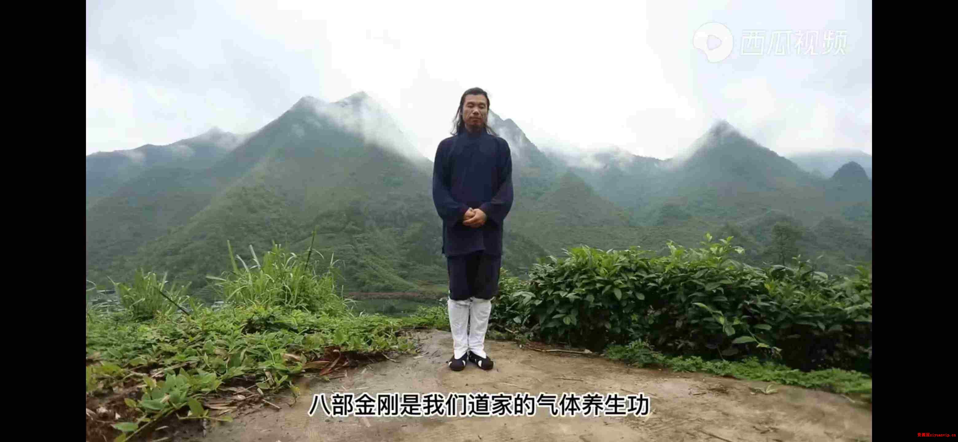 龙门天成-三九合一功2.jpg