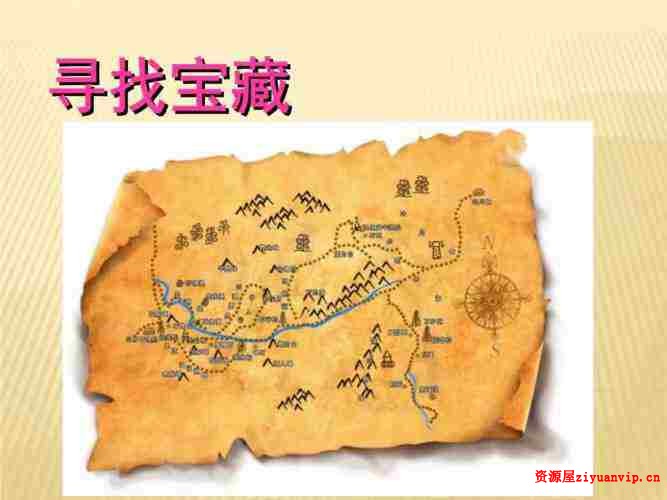 凤麟宗数术‬运营课 鲁东师老‬教大家何如‬赚钱1.jpg